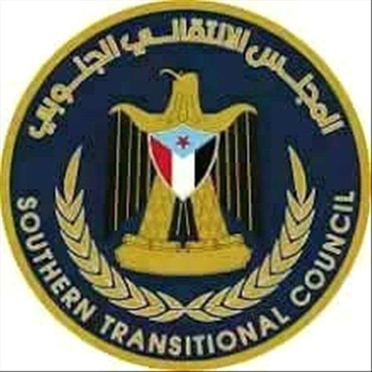 انتقالي سرار-يافع يؤيد ويبارك قرارات اللواء الزبيدي ويدعو للالتفاف حول القيادة السياسية