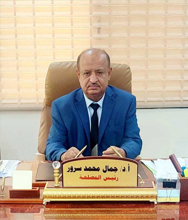رئيس مصلحة الضرائب يؤكد تأييده لقرارات عيدروس الزبيدي