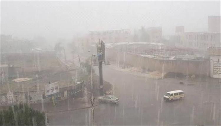 الأرصاد الجوية تحذر من تقلبات جوية واسعة وأمطار رعدية قد تسبب سيولاً وعواصف