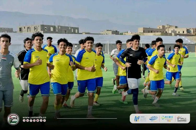 منتخب الناشئين يضع اللمسات النهائية في معسكر لودر قبل المغادرة إلى الدوحة