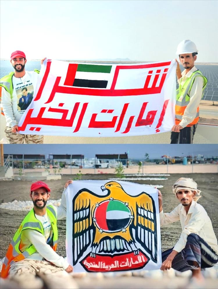 الرسام علي بن غديد يزور مشروع الطاقة الشمسية في شبوة ويوجه رسالة شكر للمحافظ بن الوزير ودولة الإمارات