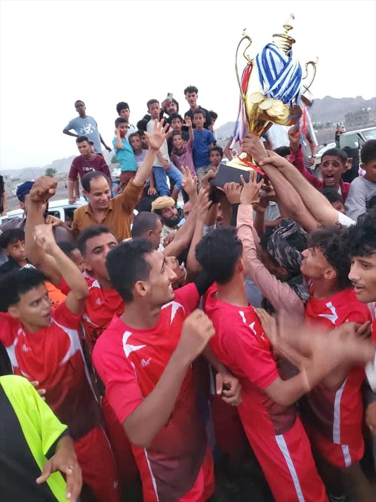 فريق الإسكان يتوج ببطولة شهداء الملاح