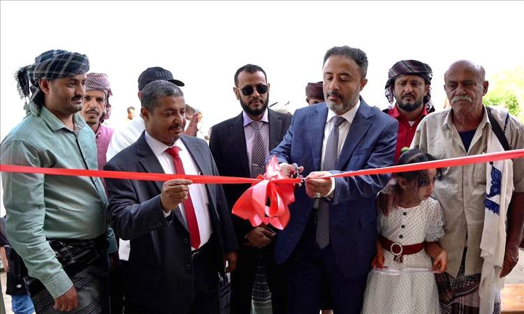 افتتاح مدرسة الطارفة بيافع رُصُد