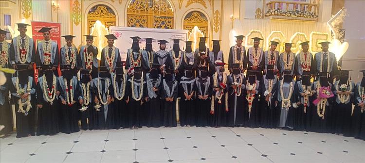 معهد أمين ناشر بعدن يحتفي بتوديع وتكريم خريجيه في اقسام الاشعة و الصحة العامة والقبالة