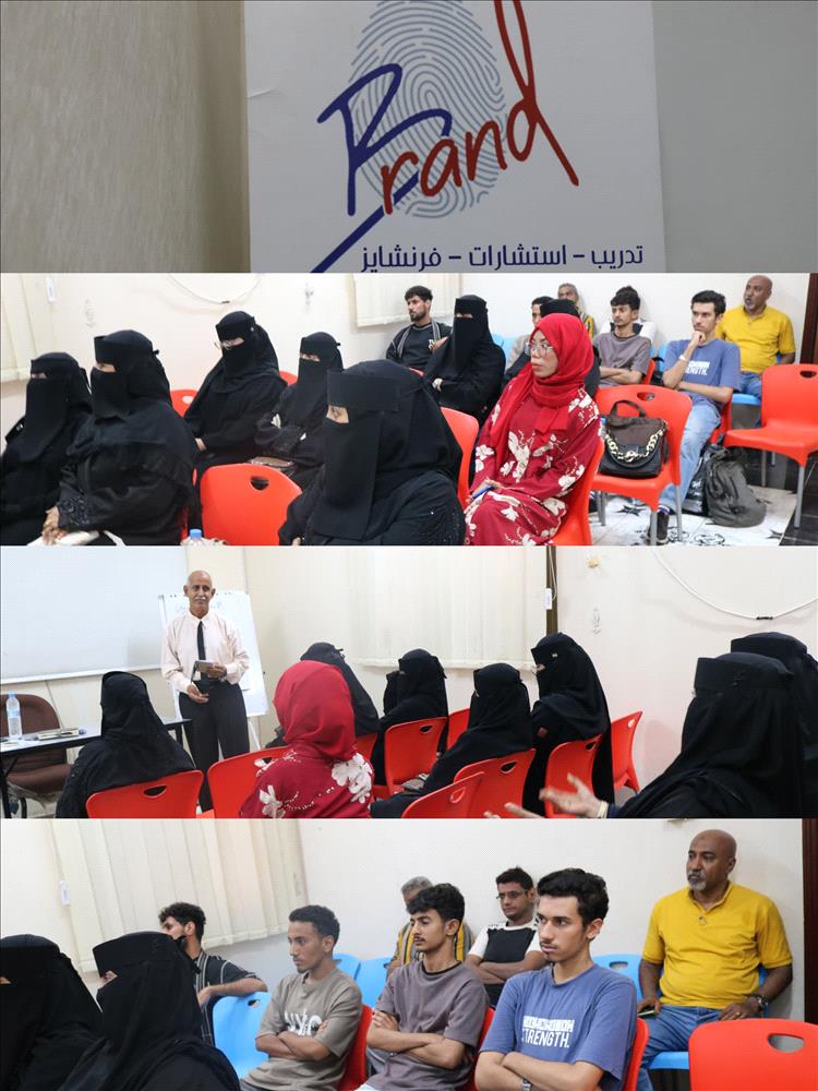 مؤسسة مبادرة بذرة أمل تنفذ ورشة توعوية عن ظاهرة الابتزاز الالكتروني وطرق مكافحته