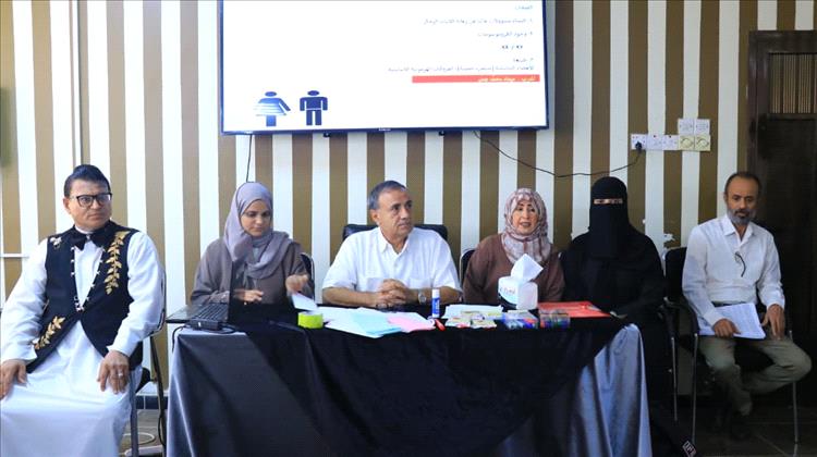 مركز المرأة بجامعة عدن، ومؤسسة آفاق ينفذا دورة TOT ضمن مشروع النوع الإجتماعي وبناء السلام