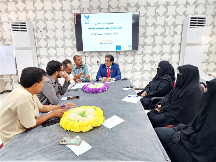 اللجنة التحضيرية لمؤتمر شبوة الشبابي تعقد اجتماعها الأول وتواصل التحضيرات وتستعرض الأفكار الإبداعية لتعزيز مشاركة الشباب