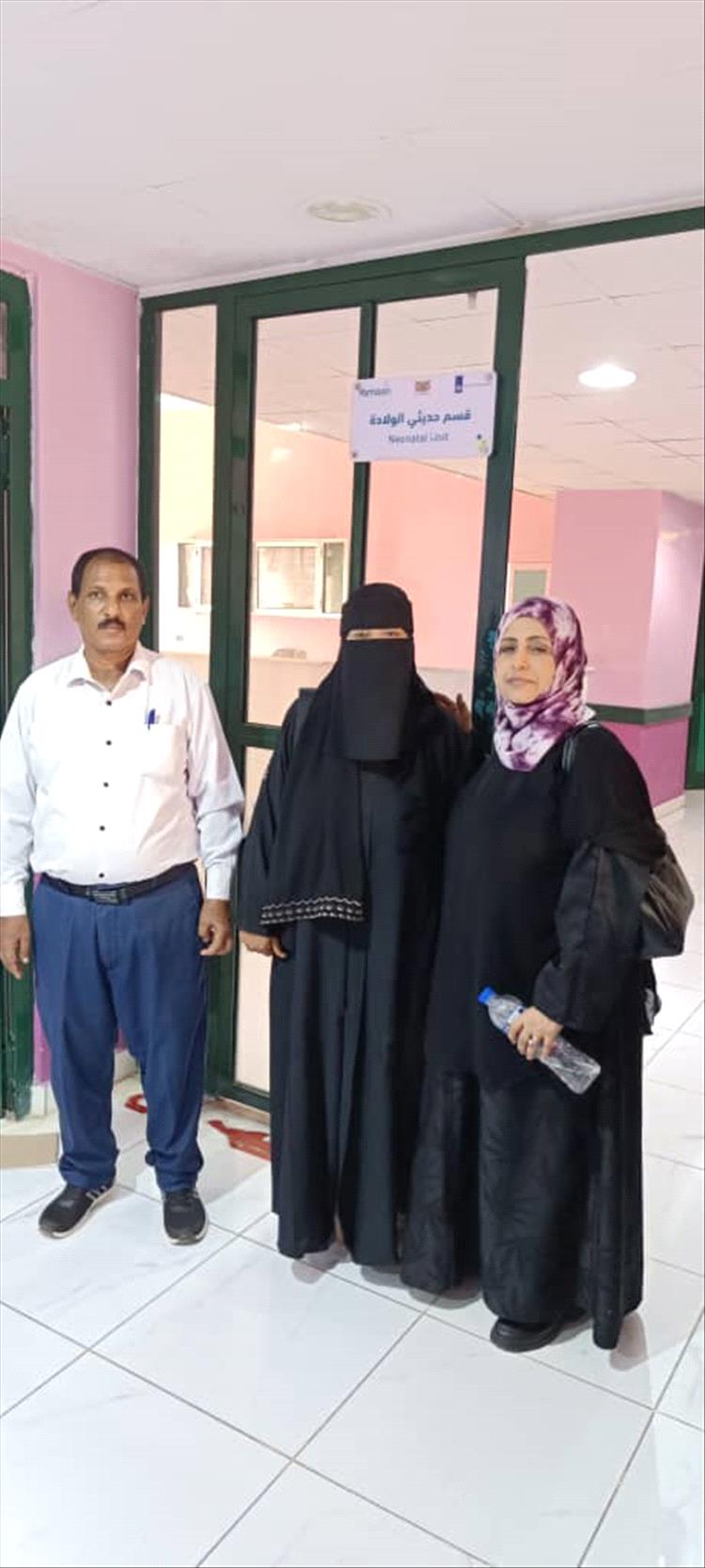 بتوجيهات الوكيل الشبحي نزول فريق قطاع السكان إلى ثلاث مديريات في العاصمة عدن لتقييم أقسام حديثي الولادة