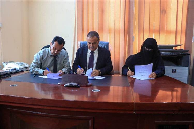 مؤسسة رموز للصم توقع اتفاقية تعاون مع جامعة عدن لتخصيص مقاعد دراسية مجانية لشريحة الصم