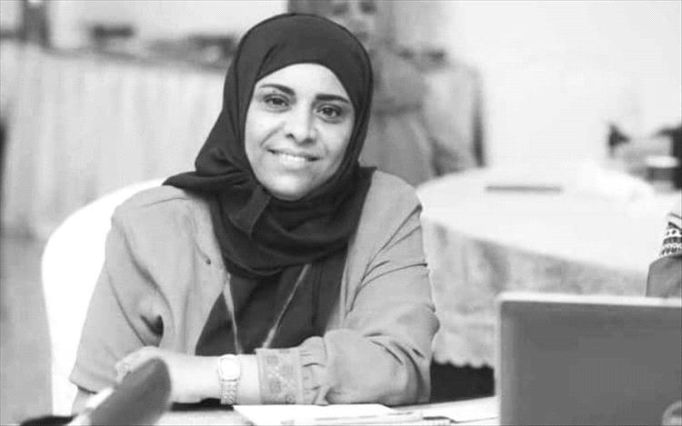 اللجنة الوطنية للمرأة تدين اغتيال افتهان المشهري وتعتبرها "انتهاكًا صارخًا" للقيم الإنسانية