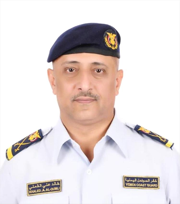 قائد خفر السواحل: شراكتنا مع السعودية استراتيجية