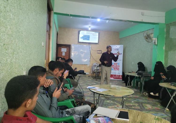مؤسسة فلوريش للتنمية والمعهد المثالي الحديث ينفذان جلسة تدريبية في الذكاء الاصطناعي