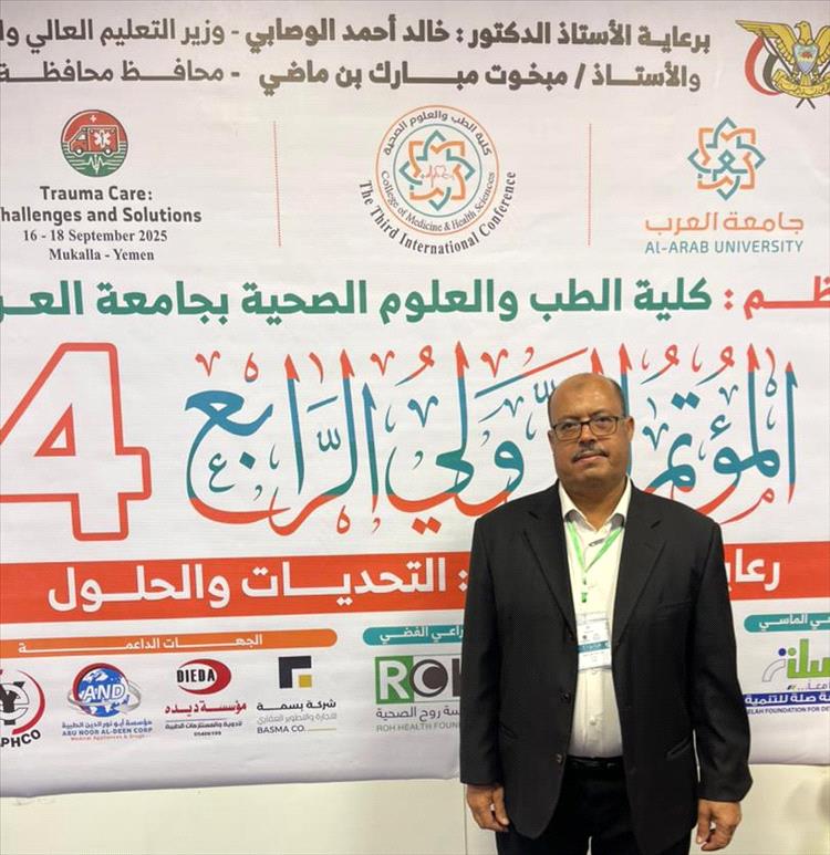 د.خالد محارق: مركز متخصص للحروق مطلب ملح لإنقاذ الأرواح في حضرموت