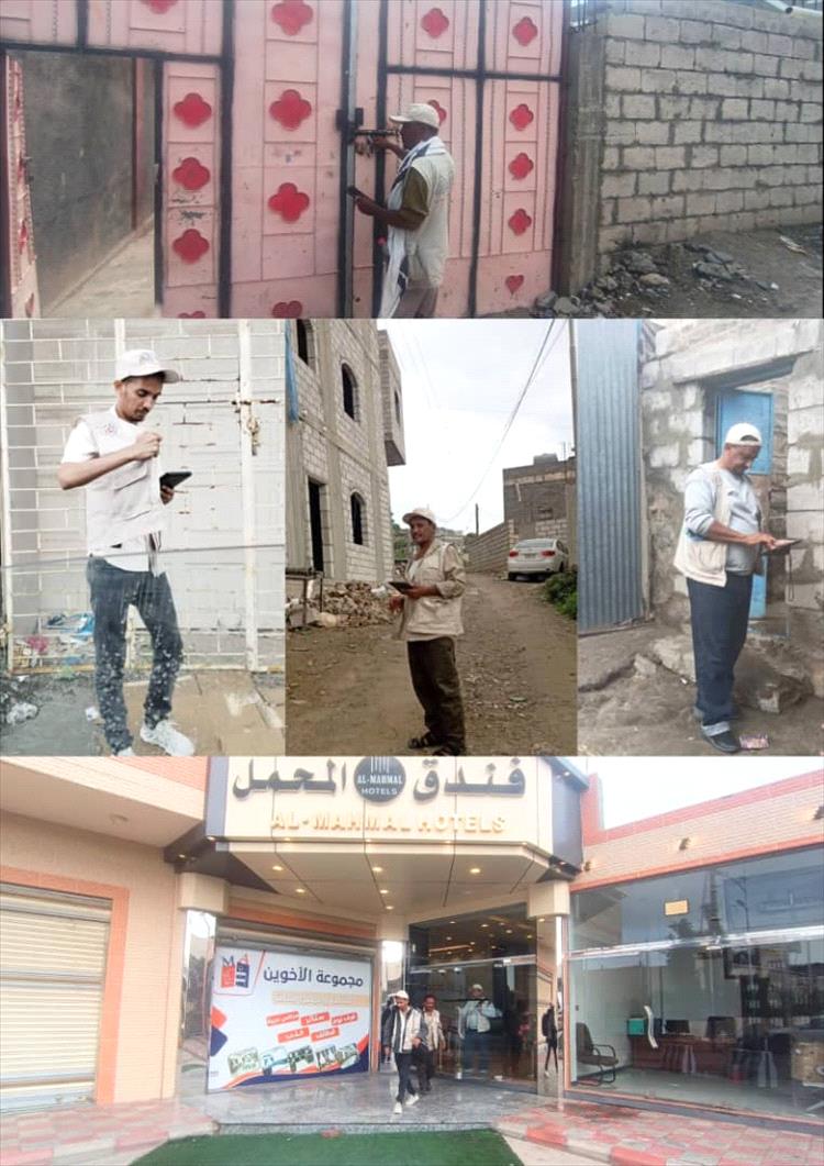 جهاز إحصاء لحج يختتم أعمال المسح الميداني في مديرية يافع لبعوس