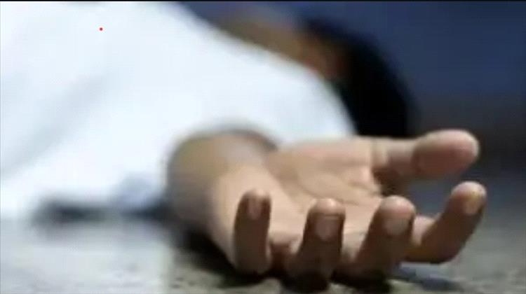 فتح تحقيقا بوفاة مشكوك بأسبابها بمحافظة لحج