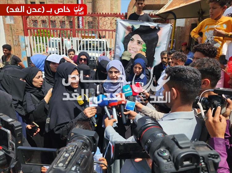 بيان صادر عن الوقفة الاحتجاجية لأبناء تعز بشأن جريمة اغتيال افتهان المشهري