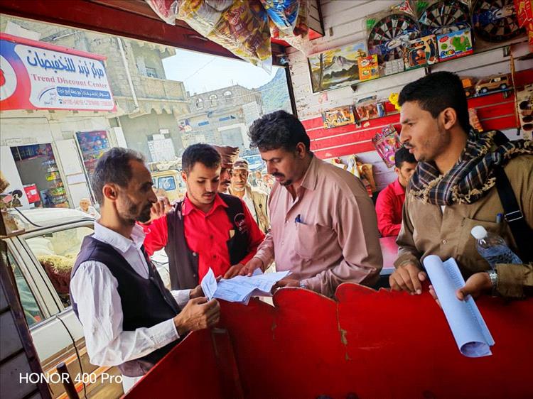 مدير عام الصناعة والتجارة بأبين والسلطة المحلية برصد ينفذان نزولاً ميدانياً لضبط الأسعار والخدمات