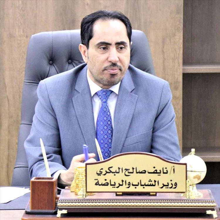 الوزير البكري يطلع على استعدادات منتخب الناشئين قبل لقاء قطر في كأس الخليج