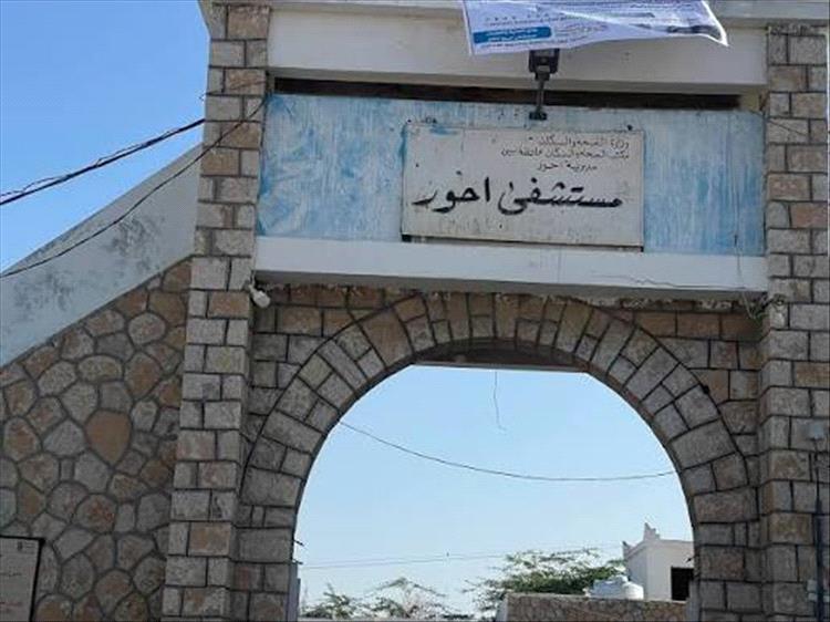 حادث مروري مروع شرق أحور يودي بحياة امرأتين ويصيب خمسة آخرين
