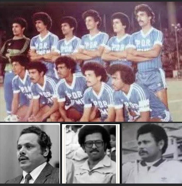 المباراة التاريخية لمنتخب اليمن الديمقراطي أمام المنتخب السعودي