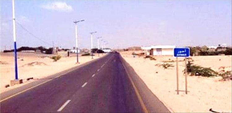 رفض شعبي واسع في أحور إثر استحداث نقطة جباية شرق المديرية