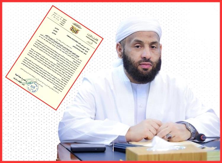 وزير الأوقاف يدعو الخطباء والأئمة لإحياء معاني ثورتي 26 سبتمبر و14 أكتوبر في خطب الجمعة والدروس