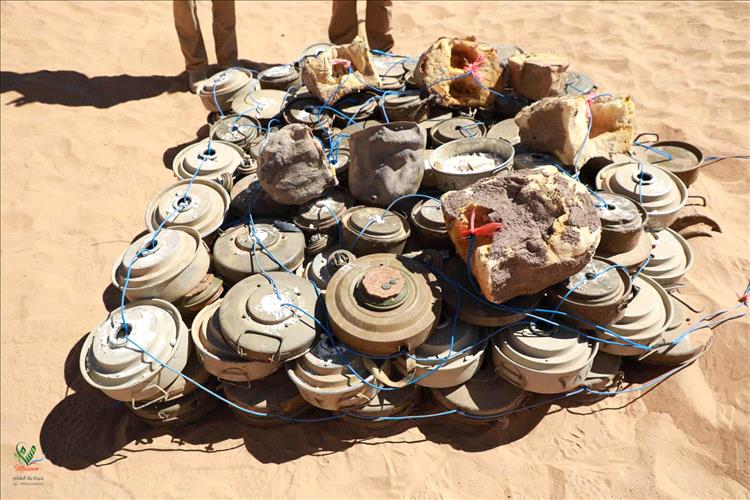 خلال أسبوع.. مسام ينتزع 1,026 مادة متفجرة من مخلفات الحرب