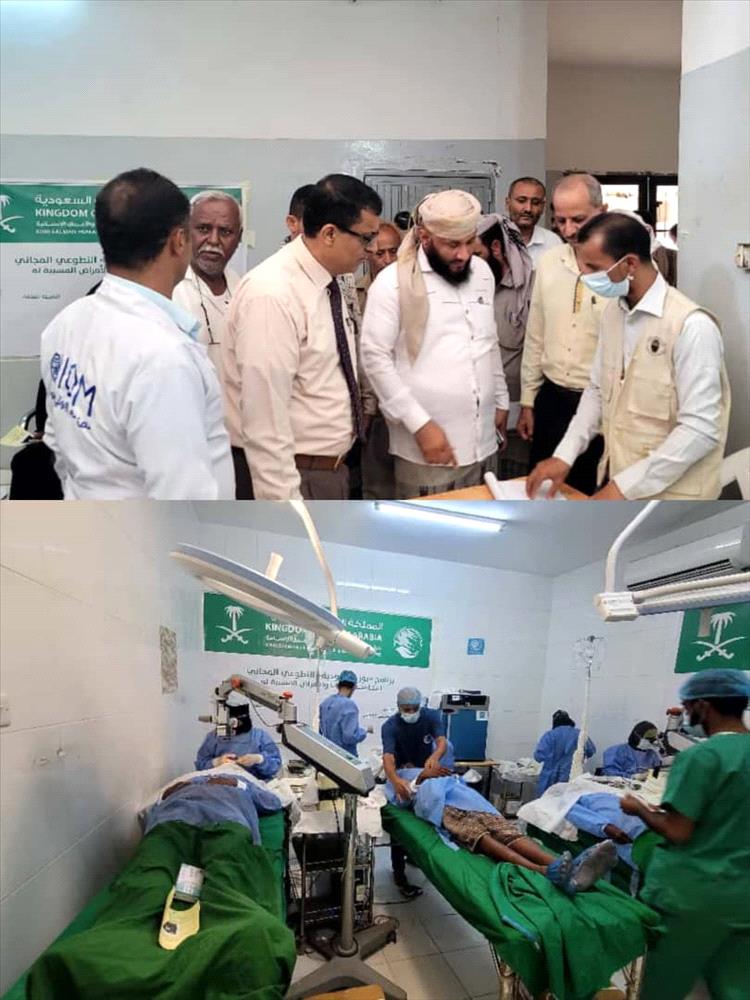 برعاية وزير الصحة ومحافظ لحج .. تدشين مخيم طبي للعيون بطور الباحة