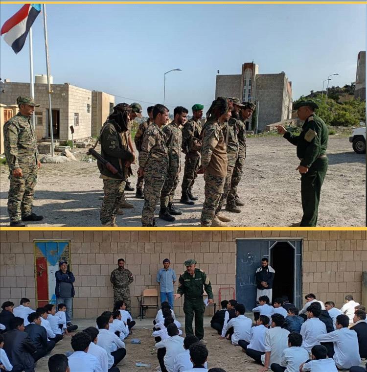 ركن التوجيه المعنوي بقوات الحزام الامني يافع ينفذ محاضرتين منفصلتين لكتيبة الطوارئ ومدرسة الداهن بالمفلحي