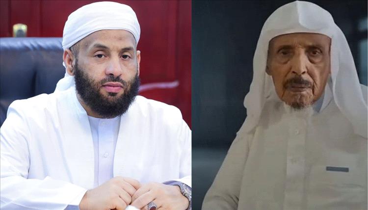 وزير الأوقاف يعزي في وفاة الشيخ عبدالملك داوود الحدابي