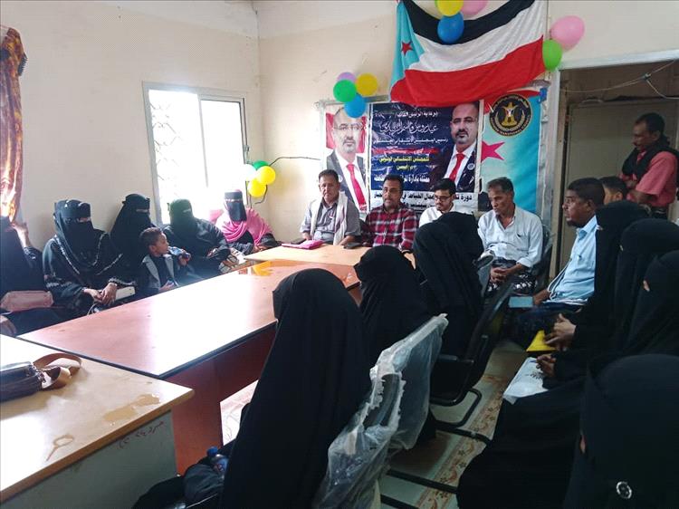 انتقالي أبين يختتم دورة تدريبية في الخياطة والتفصيل بزنجبار