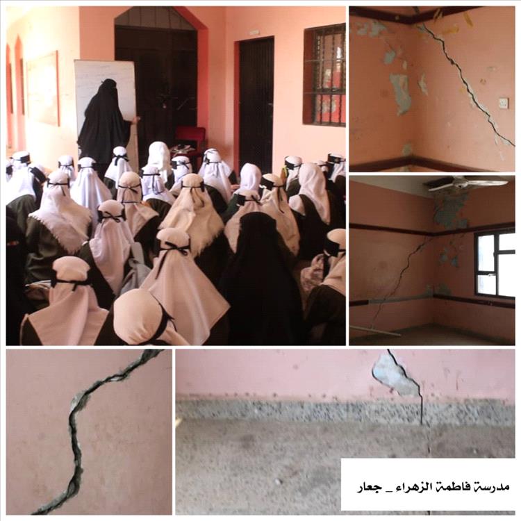 مدرستا سمية أم عمار والزهراء بخنفر على حافة الانهيار  ومطالبات بتدخل المحافظ قبل وقوع الكارثة