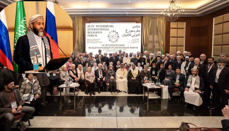 وزير الأوقاف والإرشاد يشارك في المنتدى الديني الدولي الثالث بسانت بطرسبرغ