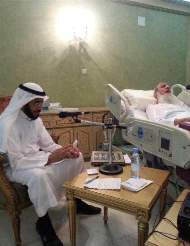 وفي غرة ربيع الآخر .. رحيل العلامة عبدالعزيز آل الشيخ