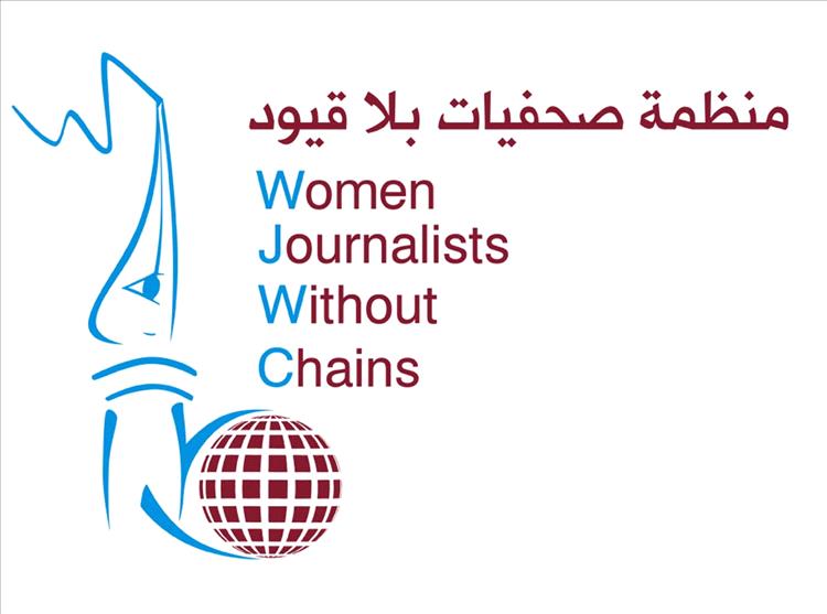 منظمة صحفيات بلا قيود تحمّل الحوثيين مسؤولية اختطاف أوراس الإرياني وتدعو لإطلاق سراحه فوراً