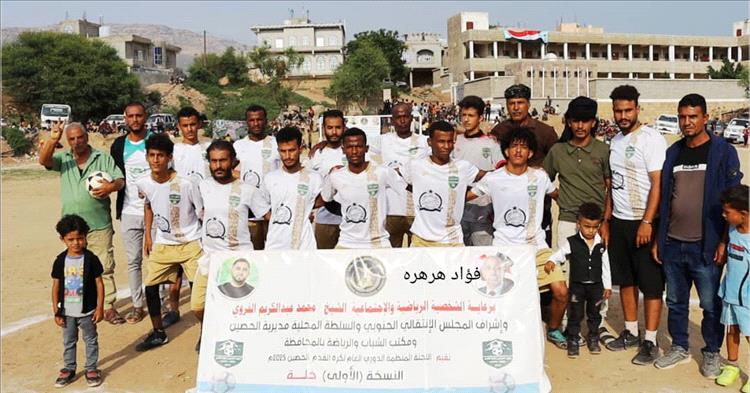 أهلي خلة يسحق صقور الوبح ويتربع إلى نهائي دوري الحصين بالضالع