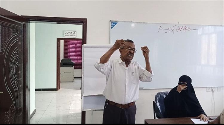 مؤسسة لحج للتنمية تنظم دورة تدريبية حول إدارة المشاريع الصغيرة