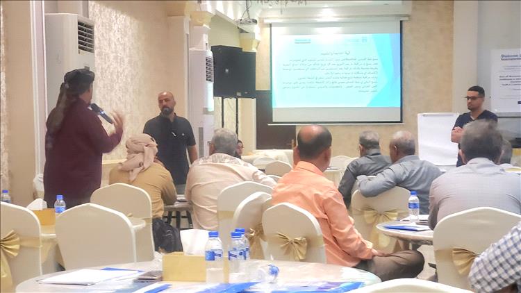 انطلاق الورشة التعريفية بمشروع "سبل العيش المرن"في محافظتي أبين ولحج