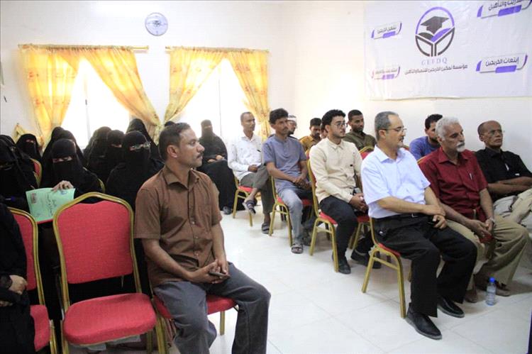 "حكاية صورة من الماضي" تجمع اكاديميين وباحثين في وادي حضرموت