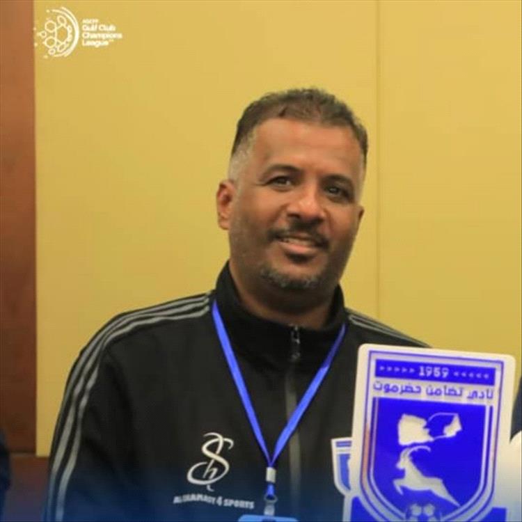 الكلدي : تضامن حضرموت سيشرف الكرة اليمنية ونتمنى من التجار دعم الفريق