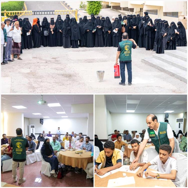 مركز الملك سلمان للإغاثة يختتم برامج تدريبية تطوعية بعدن