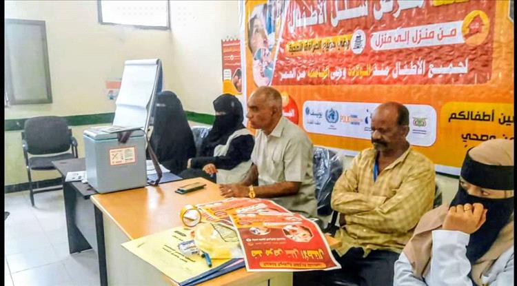 زنجبار تشهد دورة تدريبية للعاملين الصحيين المشاركين في الحملة الطارئة للتحصين ضد مرض شلل الأطفال