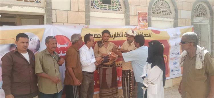 مكتب الصحة بالوضيع يدشن الحملة الوطنية للتحصين ضد شلل الأطفال