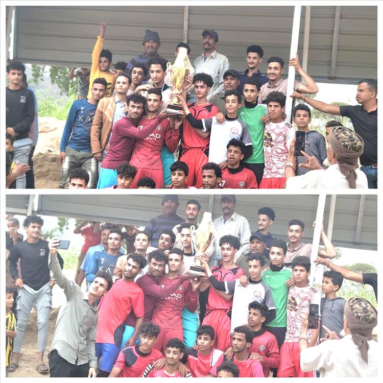 حبيل قعطبة بطلاً لدوري شباب الحصين والصلئة وصيفاً