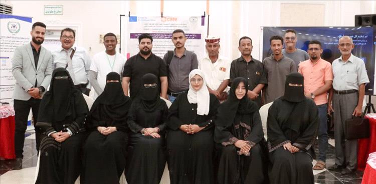 انعقاد الورشة الختامية الاولى لمشروع التدريب على رأس العمل بعدن