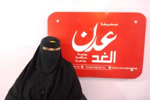 مواطنة بعدن تشكو المماطلة في قضية مقتل ابنتها على يد زوجها