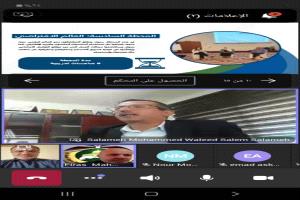 جامعة المهرة تشارك في تدشين البرنامج التدريبي لجامعة القدس المفتوحة