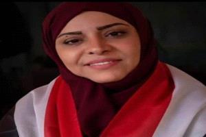 بيان إدانة وتنديد صادر عن القمة النسوية بشأن اغتيال القيادية افتهان المشهري
