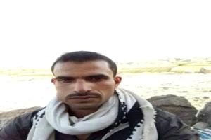 العثور على جثة عامل في بئر ماء بمحافظة البيضاء