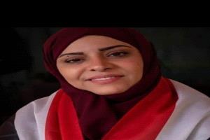 رئيسة اللجنة الوطنية للمرأة تطالب رئيس وأعضاء مجلس القيادة الرئاسي بإجراءات عاجلة للقبض على كافة المتورطين في اغتيال افتهان المشهري